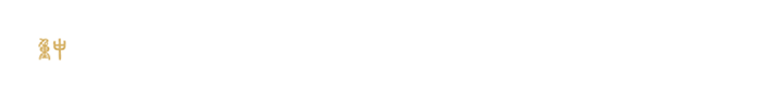 bat365中文官方网站
